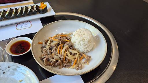 Han Gang — GASTRONOMIA en Madrid