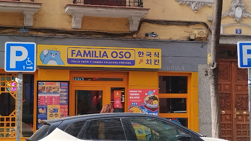 Foto del negocio